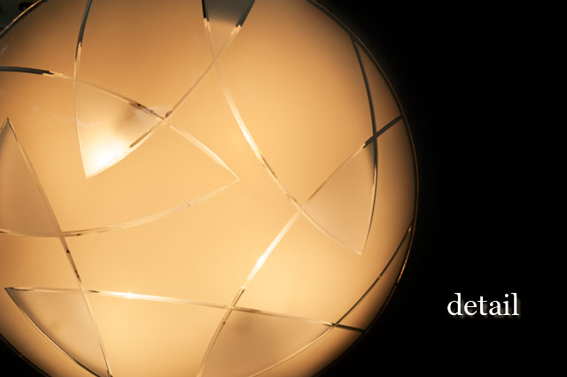 シーリングライト