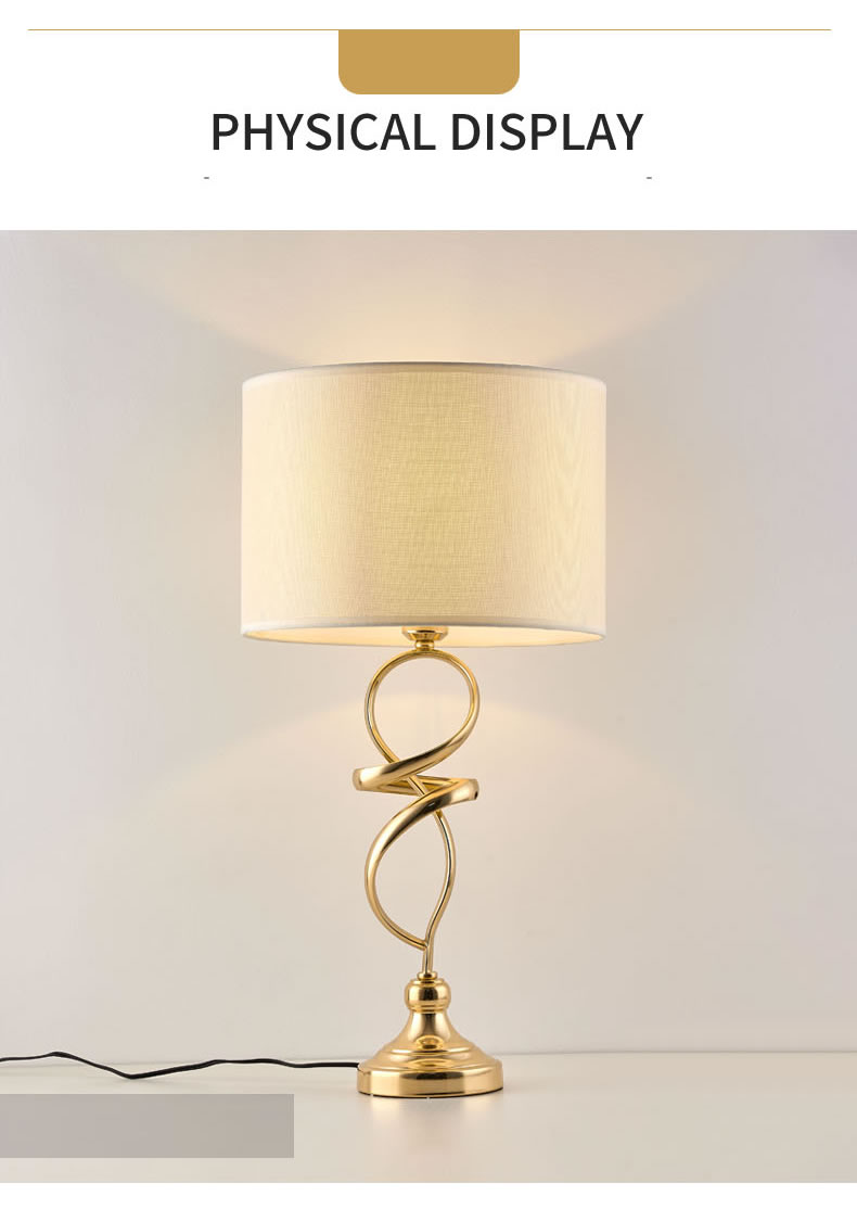 テーブルランプ