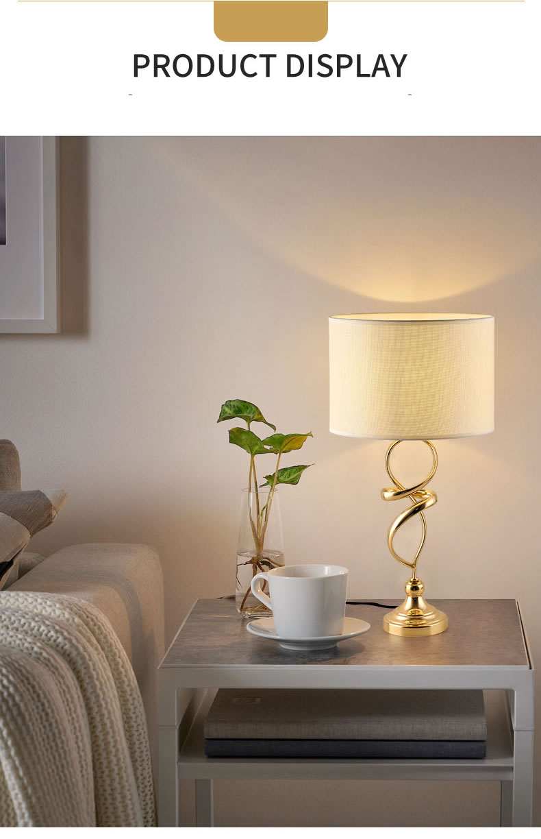 インテリア照明