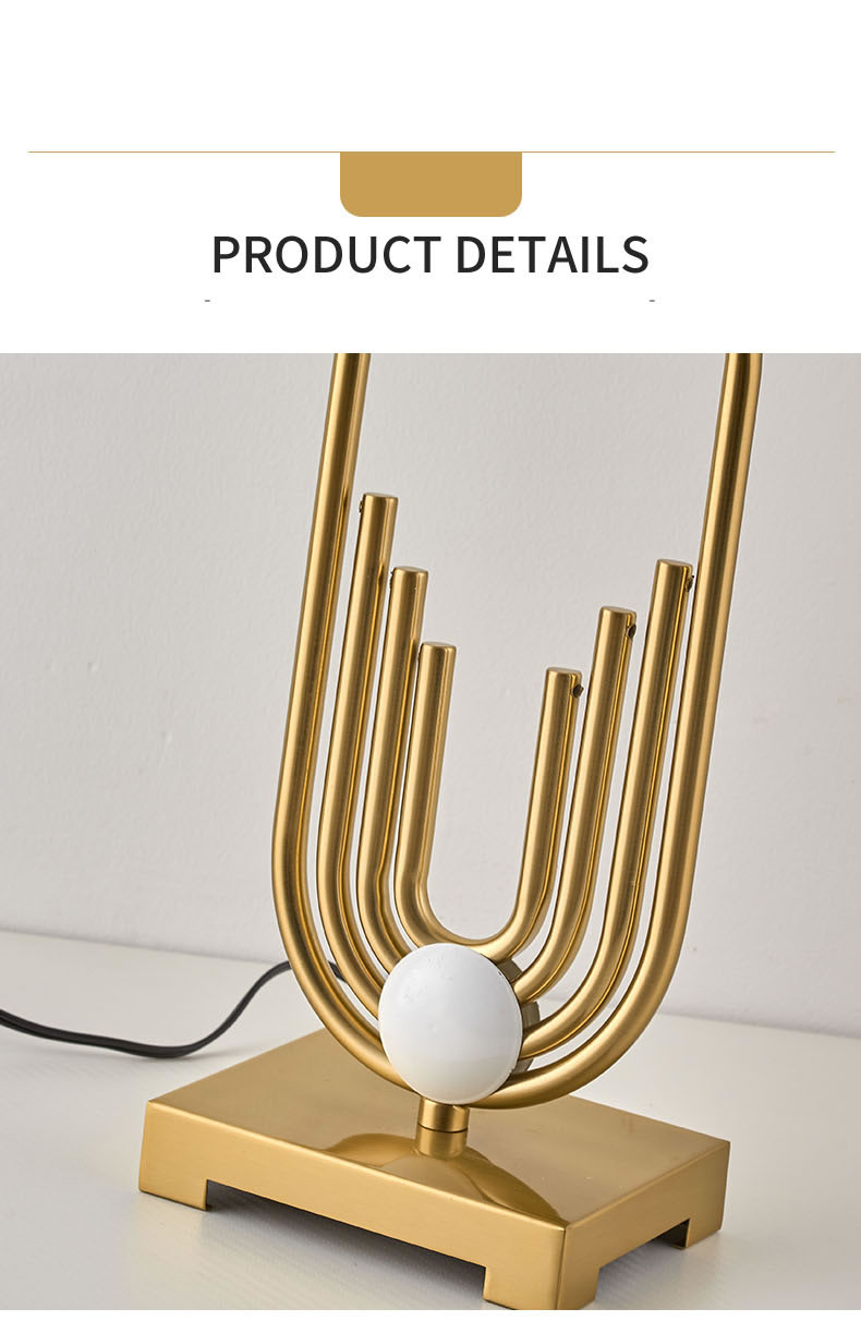 テーブルライト