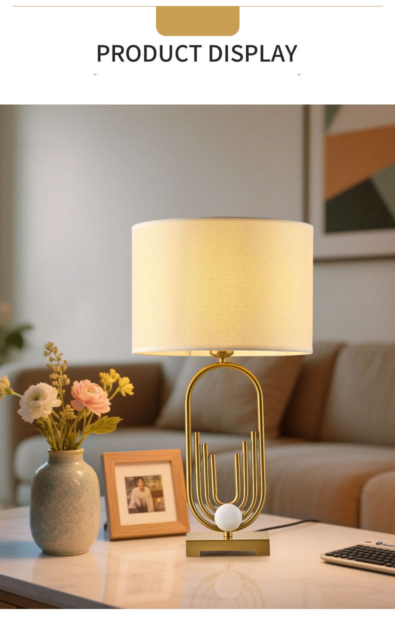 インテリア照明