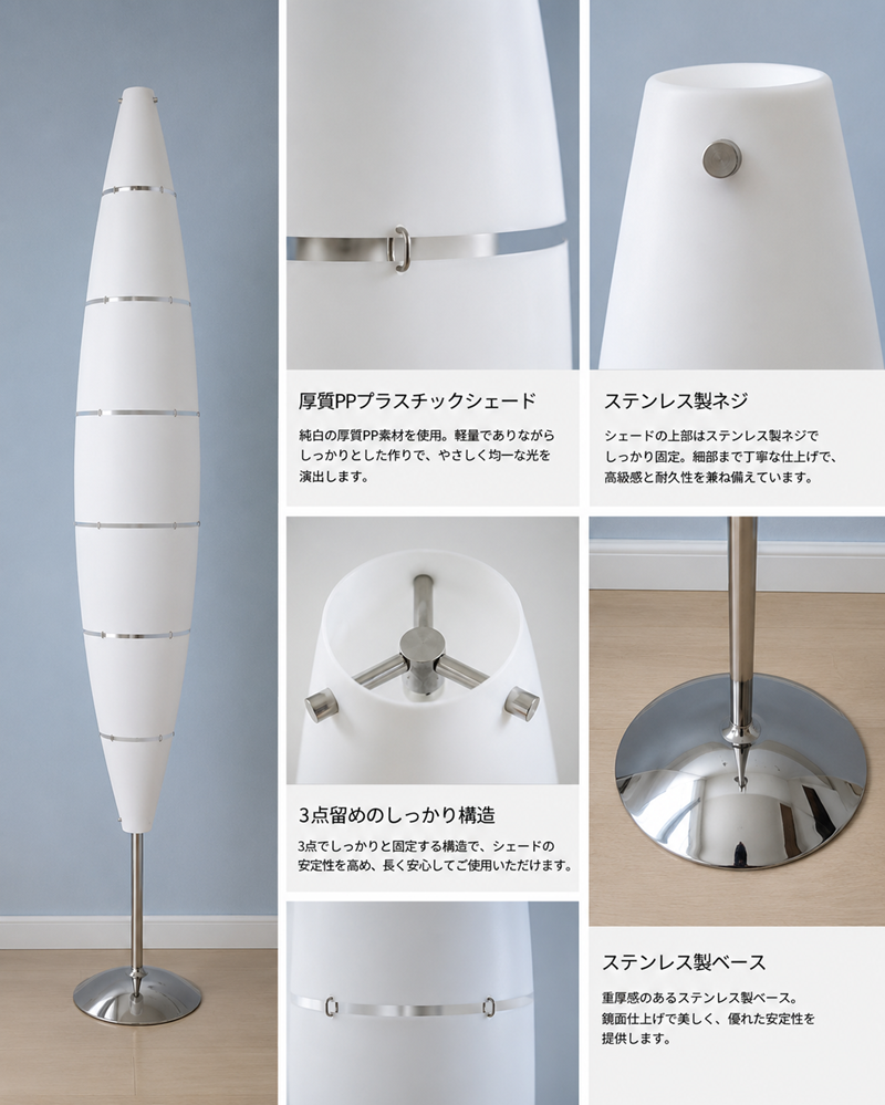 新品 Noble Spark Nice Floorlamp スタンドライト スタンドライト JK106L｜ジュリア インテリア