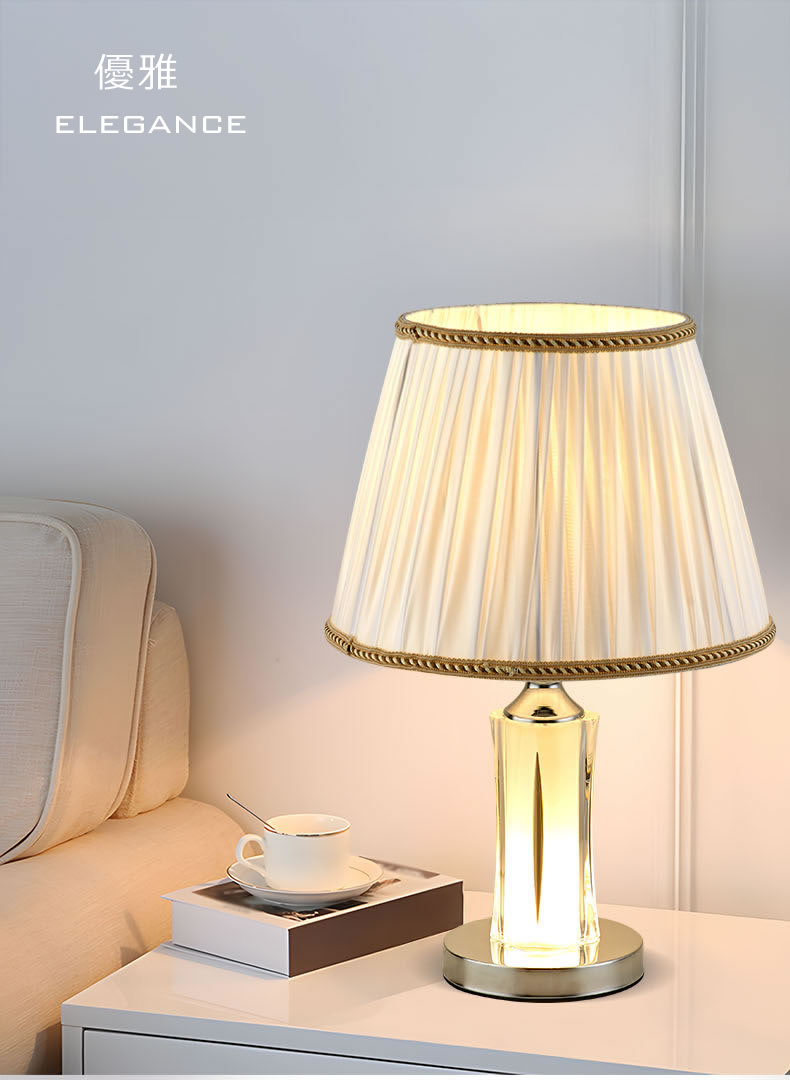 テーブルランプ KKT003｜テーブルライト