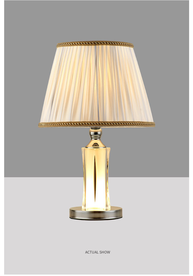 テーブルライト