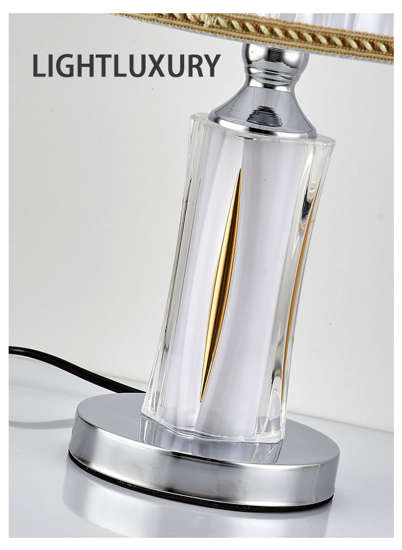 インテリア照明