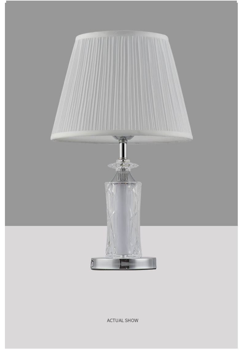 テーブルライト