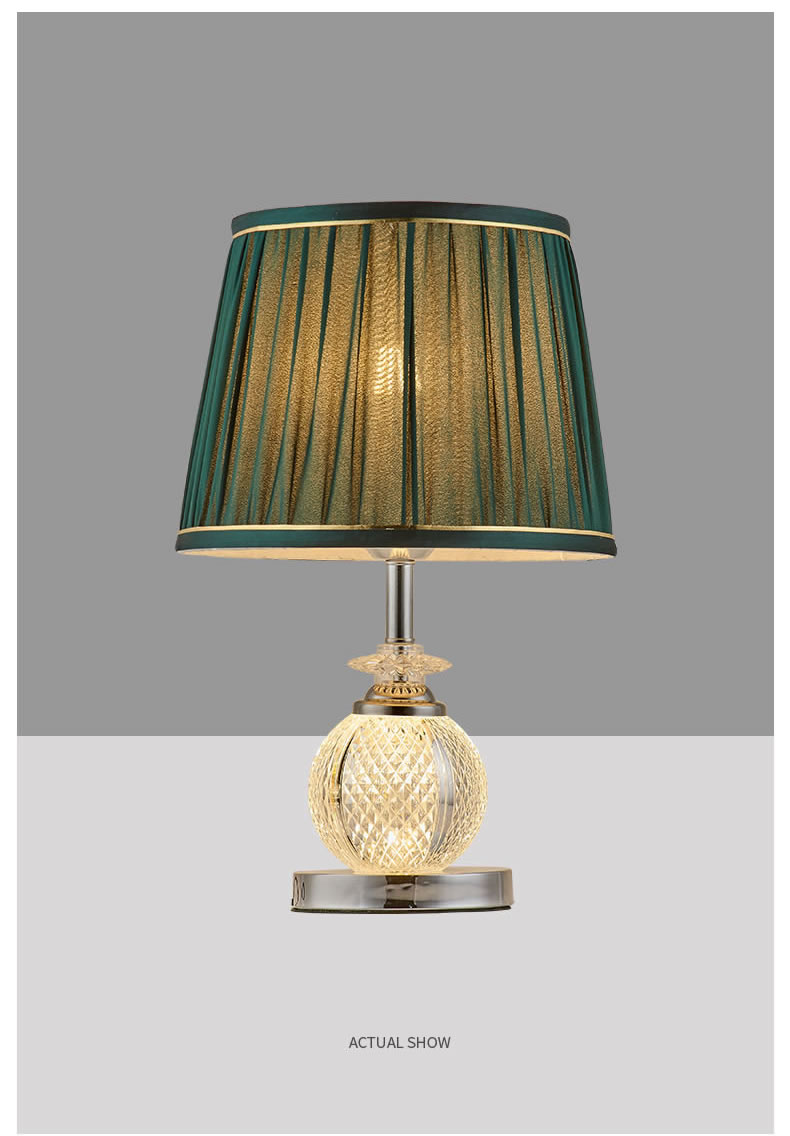 テーブルランプ