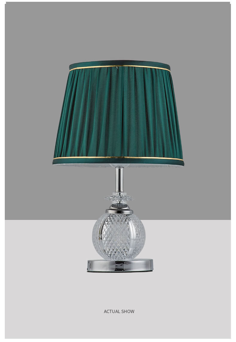 テーブルライト