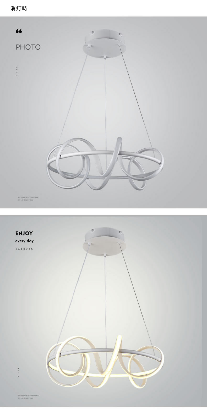 ペンダントライト