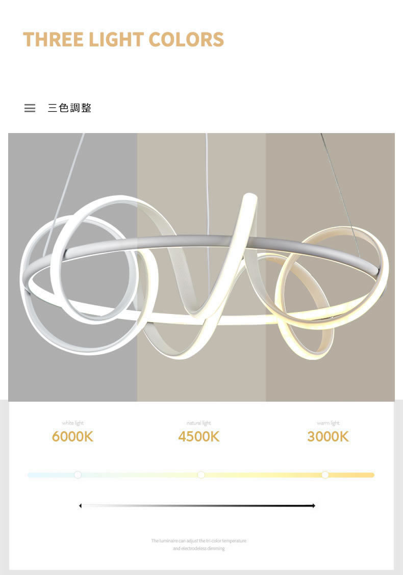 ペンダントライト