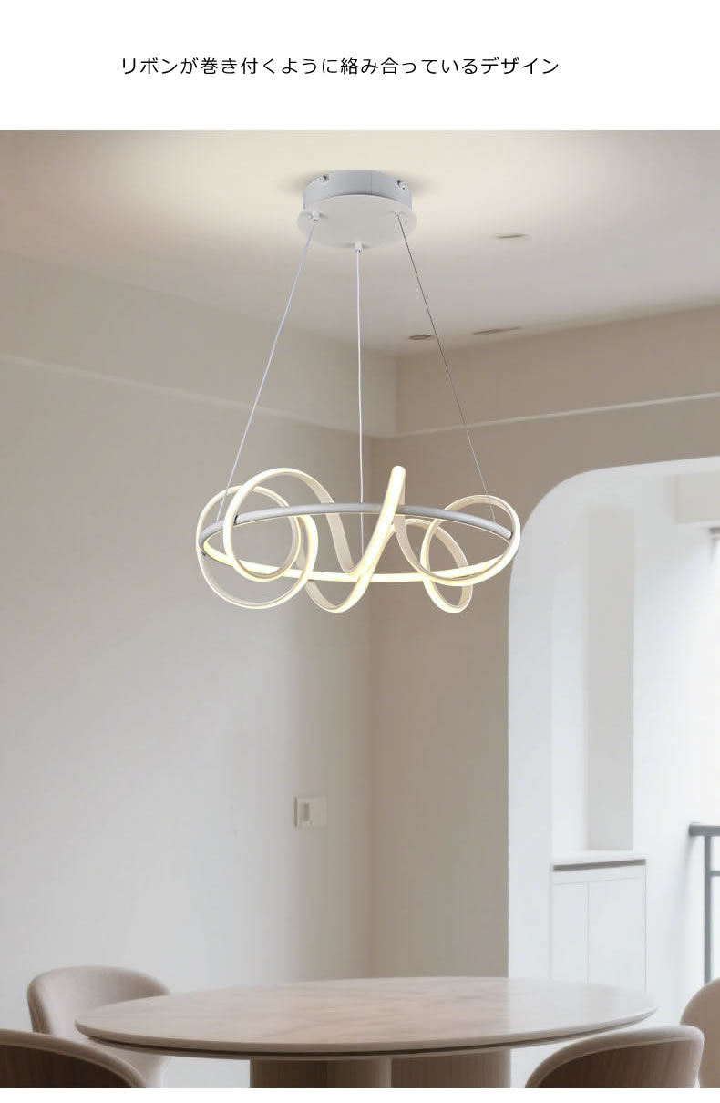 ペンダントライト