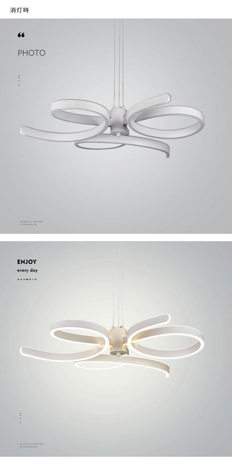 ペンダントライト