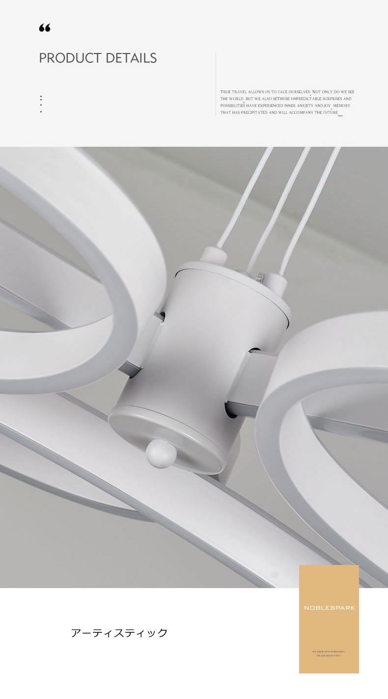 ペンダントライト