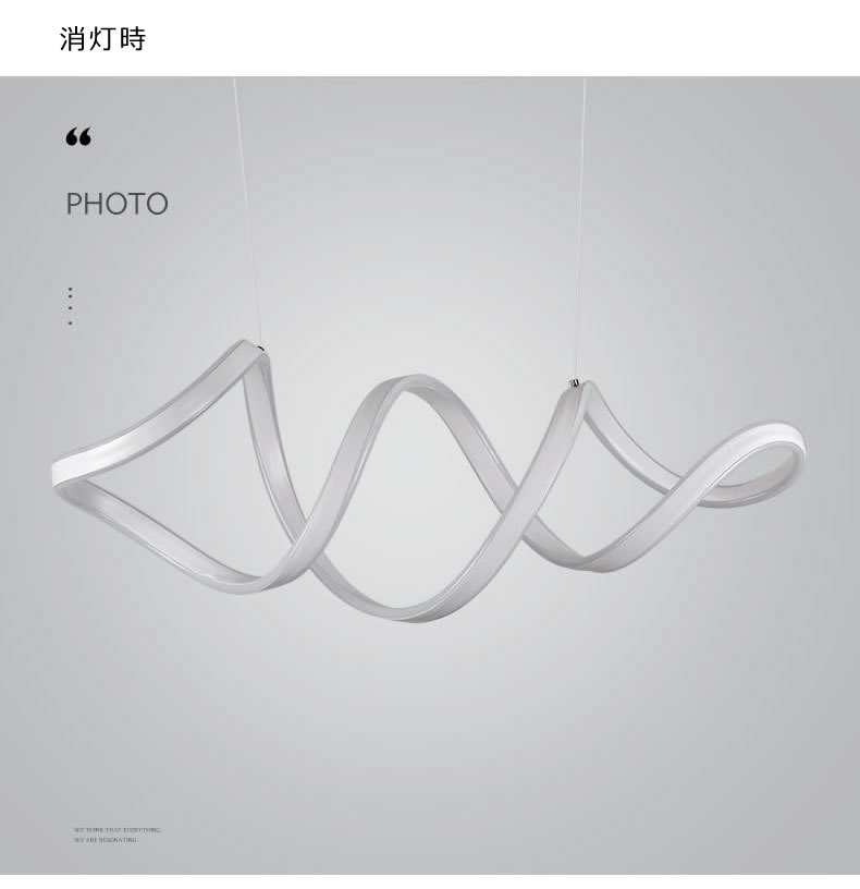 ペンダントライト