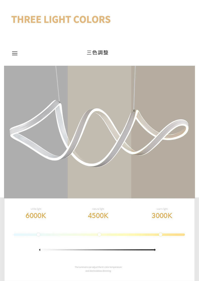 ペンダントライト