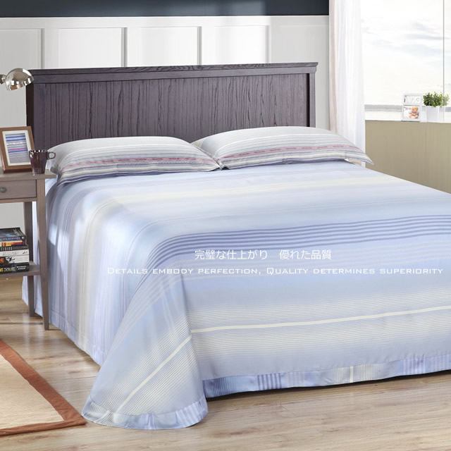 ボックスシーツ