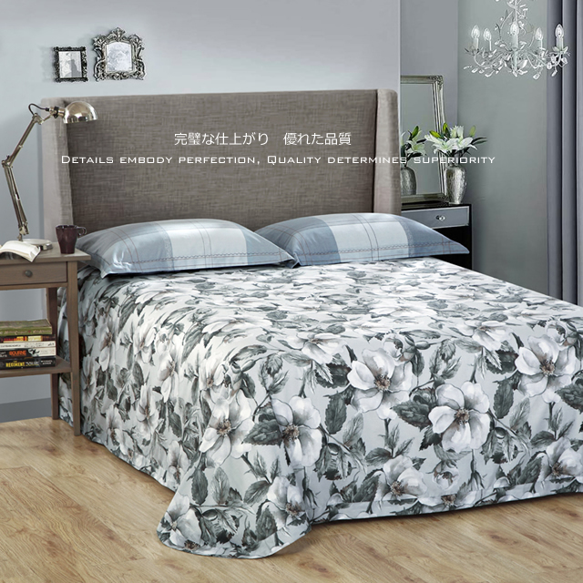 ボックスシーツ