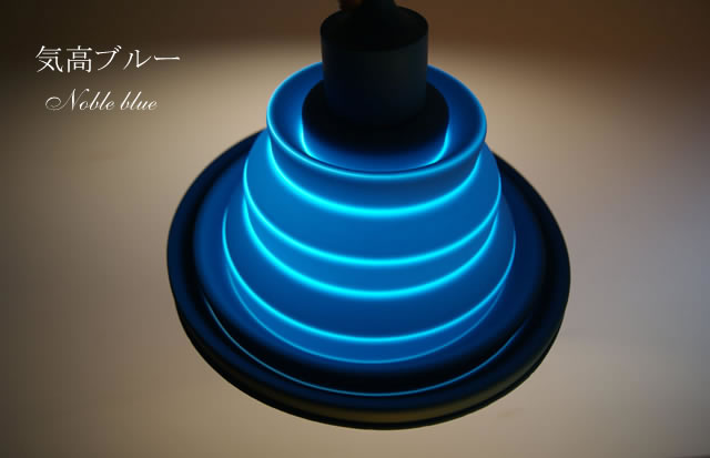 ペンダントライト Flora （ 照明 照明器具 間接照明 LED 天井照明