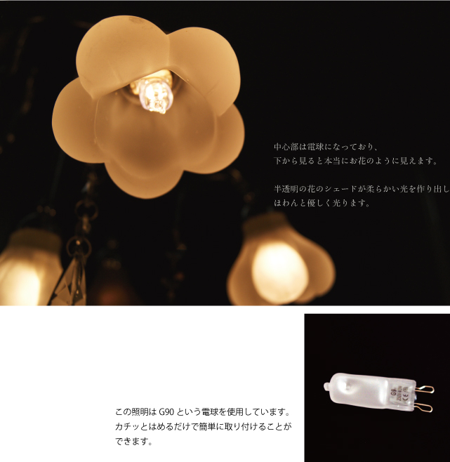 間接照明 CXK001