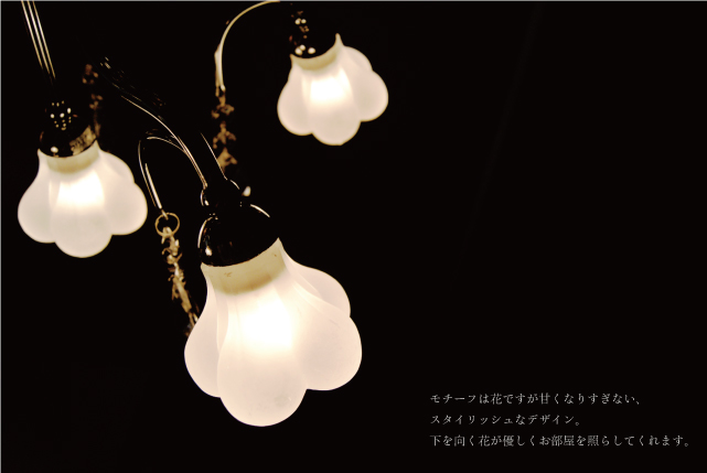 照明 CXK001
