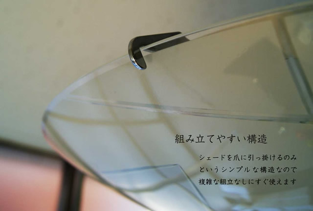 シーリングライト