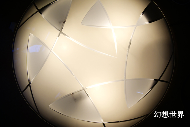 シーリングライト