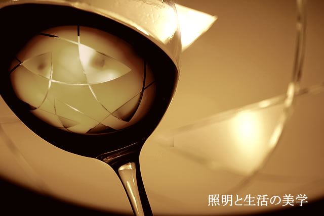 シーリングライト