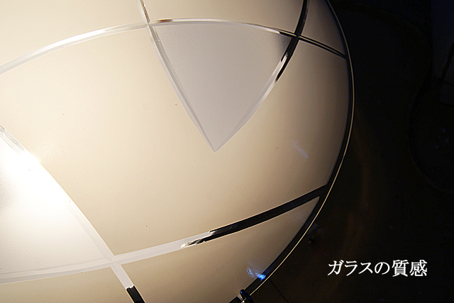 シーリングライト