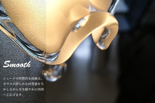 ペンダントライト