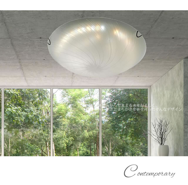 インテリア照明