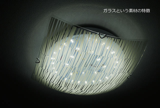 LEDシーリングライト FXKC019 調光調温 リモコン （間接照明 ペンダントライト インテリアライト 天井照明 北欧)