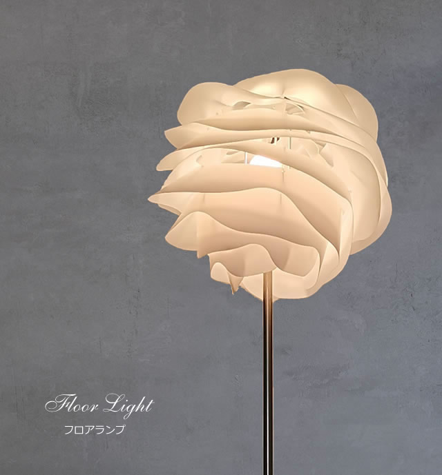 フロアスタンド JK002F