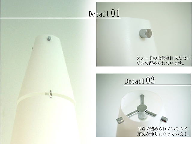 フロアスタンドJK106L