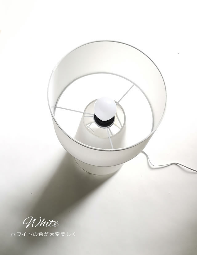 インテリア照明