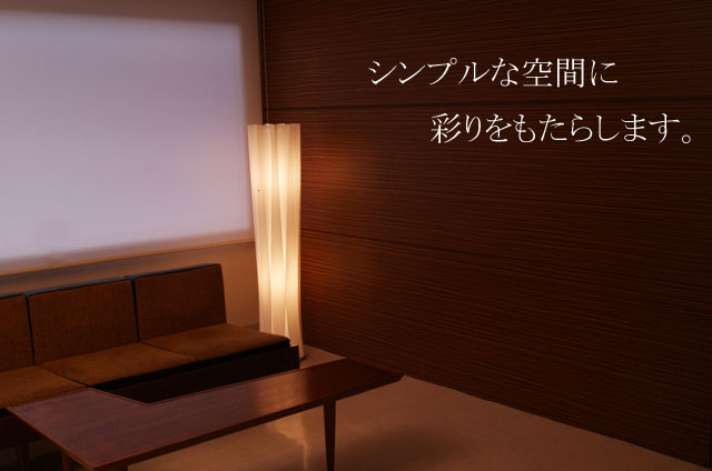 意外と安い!シャンデリアで高級感を演出。