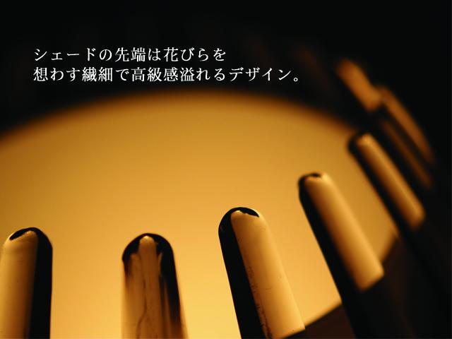 テーブルランプJK146T
