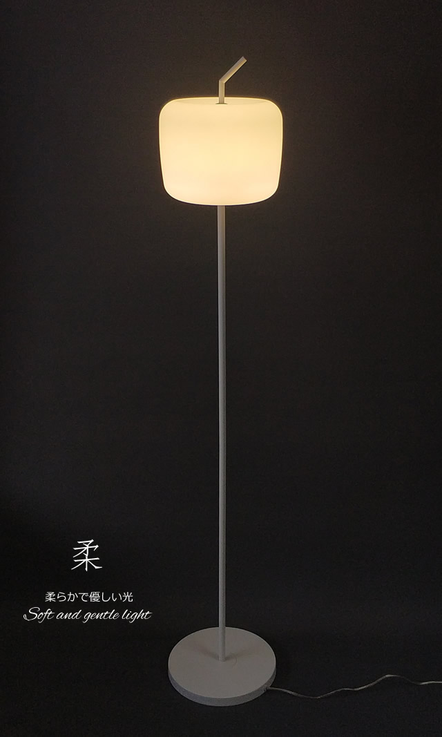 フロアランプ