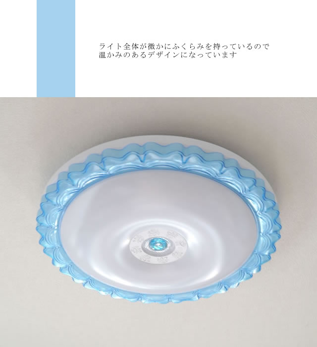 インテリア照明