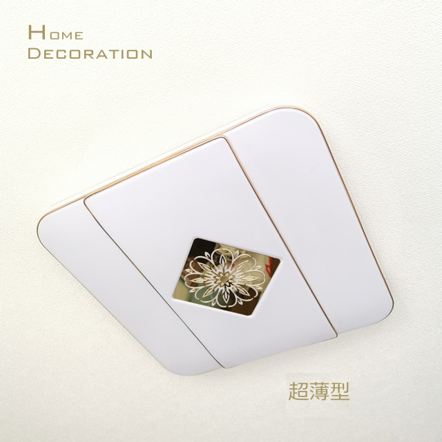 インテリア照明