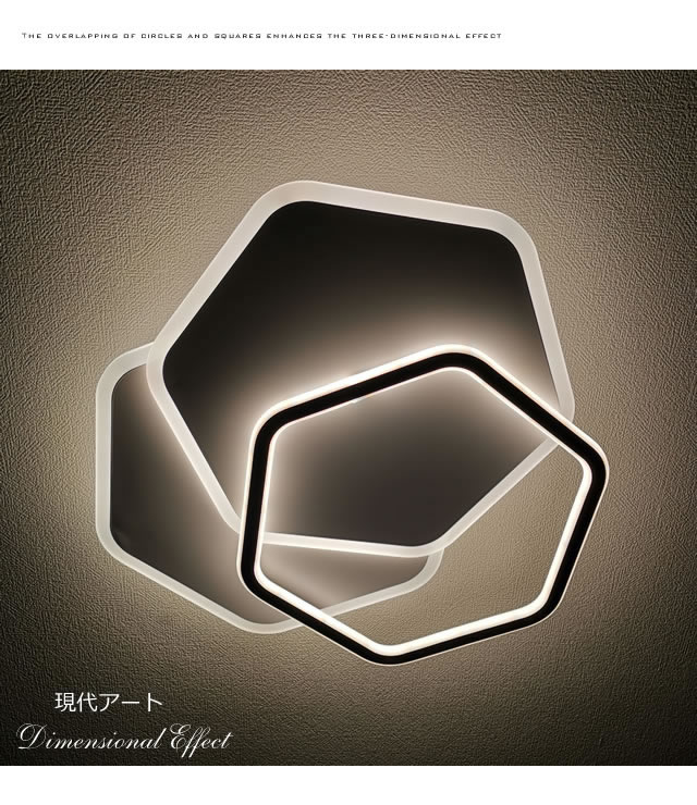 超薄型LEDライン型 シーリングライト JYC002｜天井照明