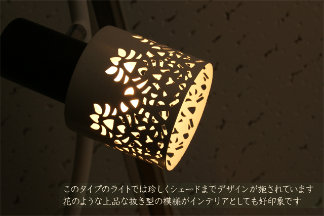 天井照明
