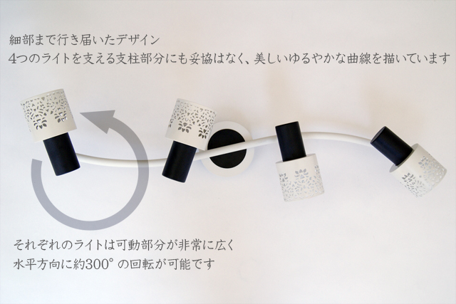シャンデリア