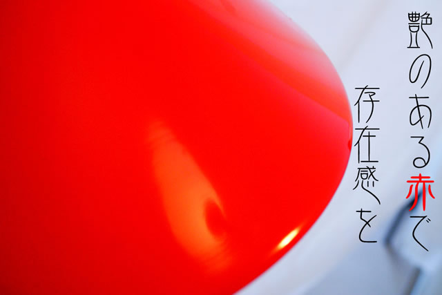 ペンダントライト