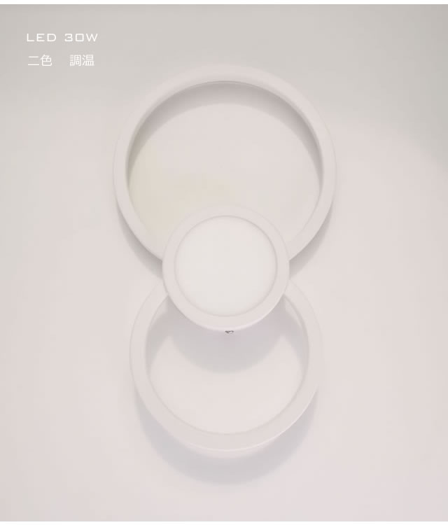 壁照明