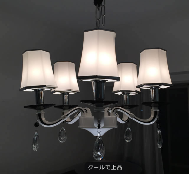 chandelier