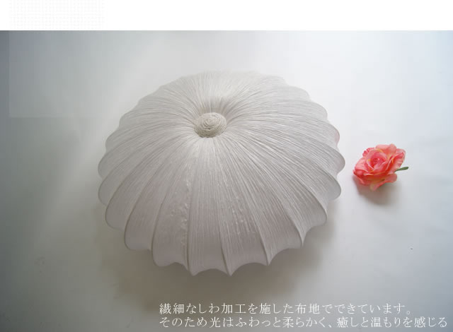 北欧