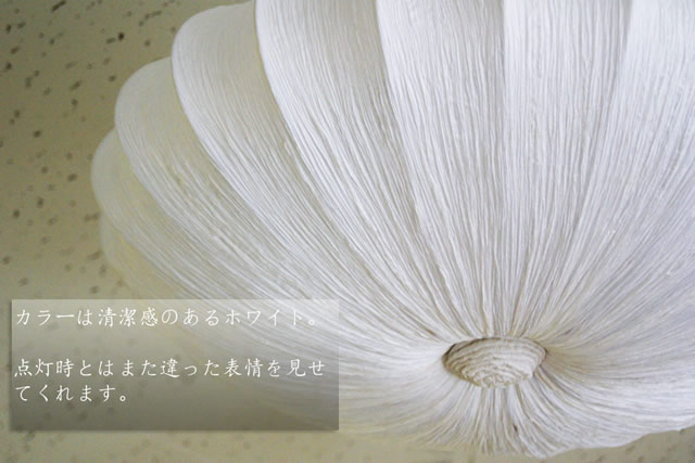 間接照明